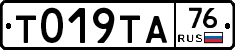 %D0%A2019%D0%A2%D0%9076