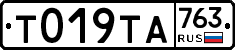 %D0%A2019%D0%A2%D0%90763