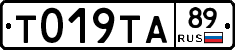 %D0%A2019%D0%A2%D0%9089