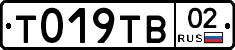 %D0%A2019%D0%A2%D0%9202
