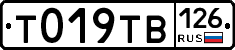 %D0%A2019%D0%A2%D0%92126
