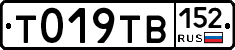 %D0%A2019%D0%A2%D0%92152