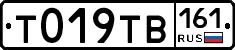 %D0%A2019%D0%A2%D0%92161