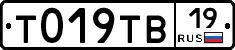 %D0%A2019%D0%A2%D0%9219