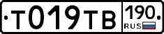 %D0%A2019%D0%A2%D0%92190
