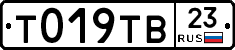 %D0%A2019%D0%A2%D0%9223