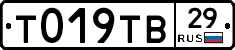 %D0%A2019%D0%A2%D0%9229