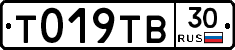 %D0%A2019%D0%A2%D0%9230