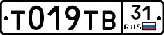 %D0%A2019%D0%A2%D0%9231