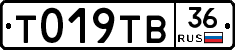 %D0%A2019%D0%A2%D0%9236
