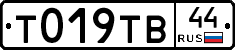%D0%A2019%D0%A2%D0%9244