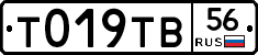 %D0%A2019%D0%A2%D0%9256