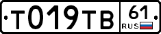 %D0%A2019%D0%A2%D0%9261