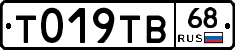 %D0%A2019%D0%A2%D0%9268