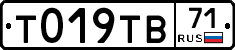 %D0%A2019%D0%A2%D0%9271
