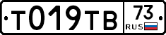 %D0%A2019%D0%A2%D0%9273