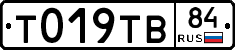 %D0%A2019%D0%A2%D0%9284