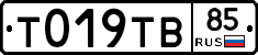 %D0%A2019%D0%A2%D0%9285