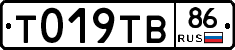 %D0%A2019%D0%A2%D0%9286