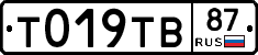 %D0%A2019%D0%A2%D0%9287