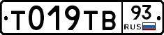 %D0%A2019%D0%A2%D0%9293