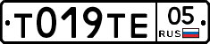 %D0%A2019%D0%A2%D0%9505