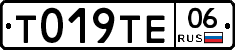 %D0%A2019%D0%A2%D0%9506
