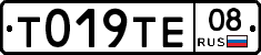 %D0%A2019%D0%A2%D0%9508