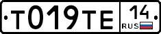 %D0%A2019%D0%A2%D0%9514