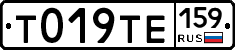 %D0%A2019%D0%A2%D0%95159