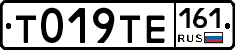 %D0%A2019%D0%A2%D0%95161