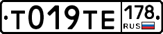 %D0%A2019%D0%A2%D0%95178