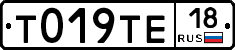 %D0%A2019%D0%A2%D0%9518