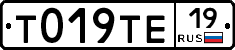 %D0%A2019%D0%A2%D0%9519