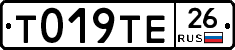%D0%A2019%D0%A2%D0%9526