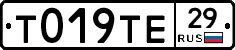 %D0%A2019%D0%A2%D0%9529