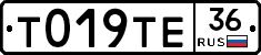 %D0%A2019%D0%A2%D0%9536