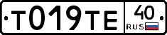 %D0%A2019%D0%A2%D0%9540