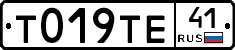 %D0%A2019%D0%A2%D0%9541