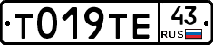 %D0%A2019%D0%A2%D0%9543