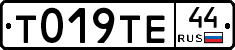 %D0%A2019%D0%A2%D0%9544