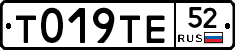 %D0%A2019%D0%A2%D0%9552