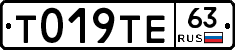 %D0%A2019%D0%A2%D0%9563