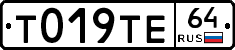 %D0%A2019%D0%A2%D0%9564