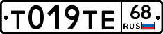 %D0%A2019%D0%A2%D0%9568