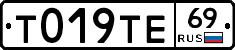 %D0%A2019%D0%A2%D0%9569