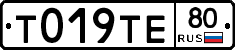 %D0%A2019%D0%A2%D0%9580