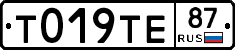 %D0%A2019%D0%A2%D0%9587