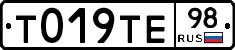 %D0%A2019%D0%A2%D0%9598