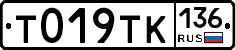 %D0%A2019%D0%A2%D0%9A136